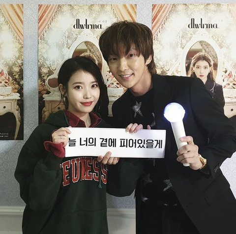 [Pann] Loạt sao đến xem concert của IU ㄷㄷ