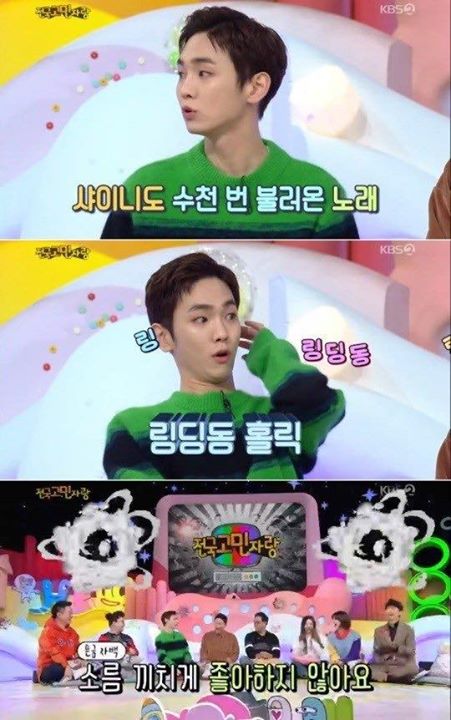 Bài báo: ‘Hello’ Key, “Ring Ding Dong, thật ra em cũng chẳng thích bài đó lắm”