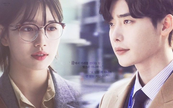 SBS “While You Were Sleeping” khởi động với rating 6 tập đầu cắt đôi đạt 7.2 | 9.2% → 8.3 | 9.2% → 5.1 | 6.1%