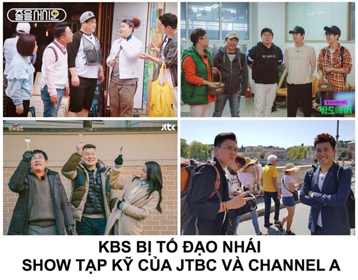 Bị chỉ tr&iacute;ch gay gắt nhất l&agrave; show đặc biệt mừng lễ Chuseok &ldquo;Line Up&rdquo; của KBS, kể về qu&aacute; tr&igrave;nh c&aacute;c MC tới những nh&agrave; h&agrave;ng nổi danh ở Seoul v&agrave; review m&oacute;n ăn. Nội dung n&agrave;y qu&aacute; giống với &ldquo;Night Goblin&rdquo; của JTBC, trong đ&oacute; c&aacute;c th&agrave;nh vi&ecirc;n phải t&igrave;m đến c&aacute;c địa điể