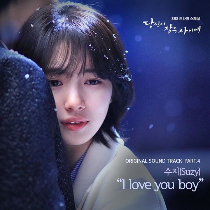 Suzy thể hiện OST &ldquo;I Love You Boy&rdquo; cho drama m&agrave; m&igrave;nh đang đ&oacute;ng ch&iacute;nh SBS &ldquo;While You Were Sleeping&rdquo; ▶️ https://youtu.be/B0Ij_eTECXc