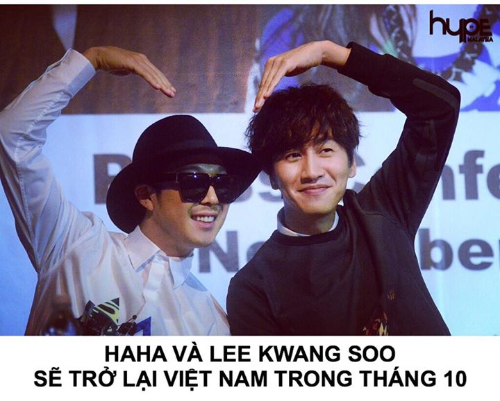 “Hươu cao cổ” Lee Kwang Soo và “Kẻ phản bội” HaHa sẽ có mặt tại Hà Nội để tham gia Lễ hội Văn Hoá và Ẩm thực Hàn Quốc diễn ra tại sân vận động Mỹ Đình trong 3 ngày từ 27-29/10. Toàn bộ lợi nhuận của Lễ hội sẽ được quyên tặng cho người nghèo ở Việt Nam.