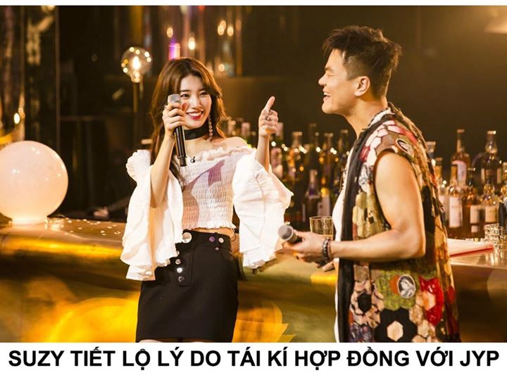 Trên tập ‘Party People’ phát sóng ngày 14/10, người đứng đầu JYP Park Jin Young chia sẻ rằng bản thân không hề liên lạc với Suzy trong quá trình đưa ra quyết định kéo dài 4 tháng: “Tôi nghĩ rằng nếu gọi cho Suzy trong quãng thời gian đó sẽ chỉ đặt thêm gá