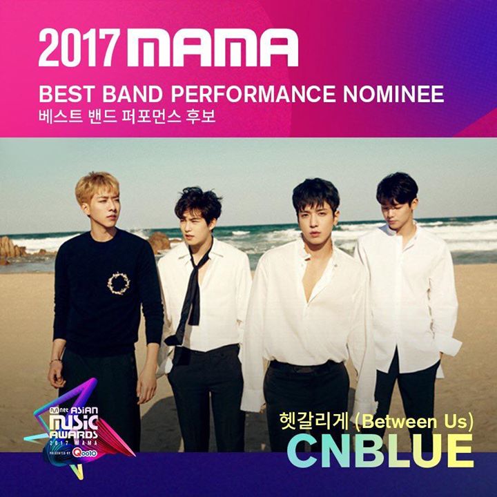 Đề cử #2017MAMA Best Band Performance: