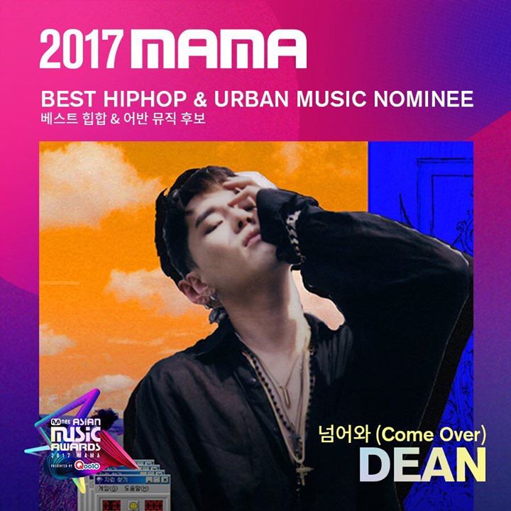 Đề cử #2017MAMA Best Hiphop & Urban Music