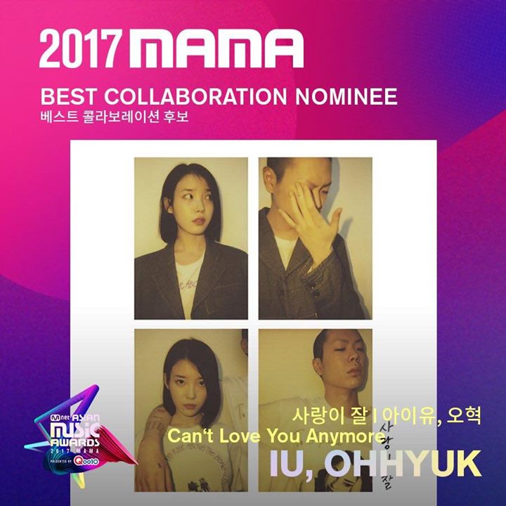Đề cử #2017MAMA Best Collaboration: