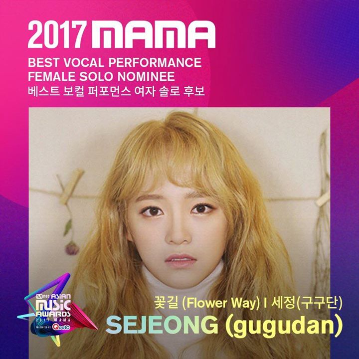 Đề cử #2017MAMA Best Vocal Performance Female Solo 