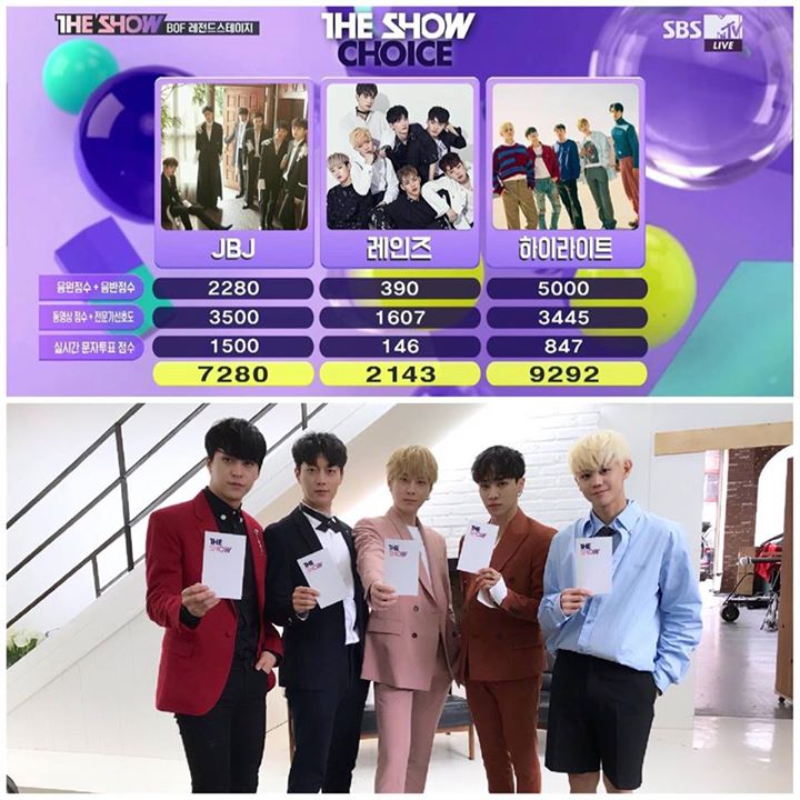 HIGHLIGHT đ&atilde; thắng chiếc c&uacute;p đầu ti&ecirc;n cho &ldquo;Can Be Better&rdquo; tr&ecirc;n The Show h&ocirc;m nay trước &ldquo;Fantasy&rdquo; của JBJ v&agrave; &ldquo;Juliette&rdquo; của RAINZ