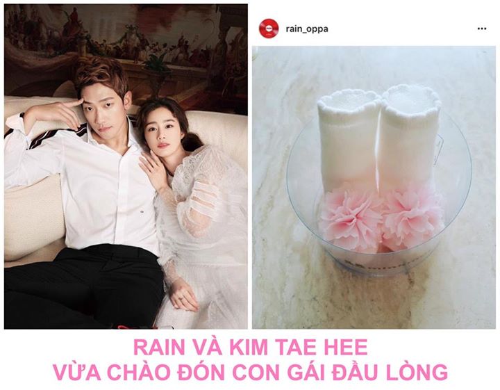 Rain cập nhật h&igrave;nh ảnh một đ&ocirc;i bốt nhỏ l&ecirc;n Instagram: &ldquo;Cảm ơn mọi người... Con b&eacute; l&agrave; một c&ocirc;ng ch&uacute;a xinh đẹp~ Ch&uacute;ng t&ocirc;i sẽ nu&ocirc;i dạy con b&eacute; trở th&agrave;nh người c&oacute; &iacute;ch cho thế giới #Biếtơn&rdquo;