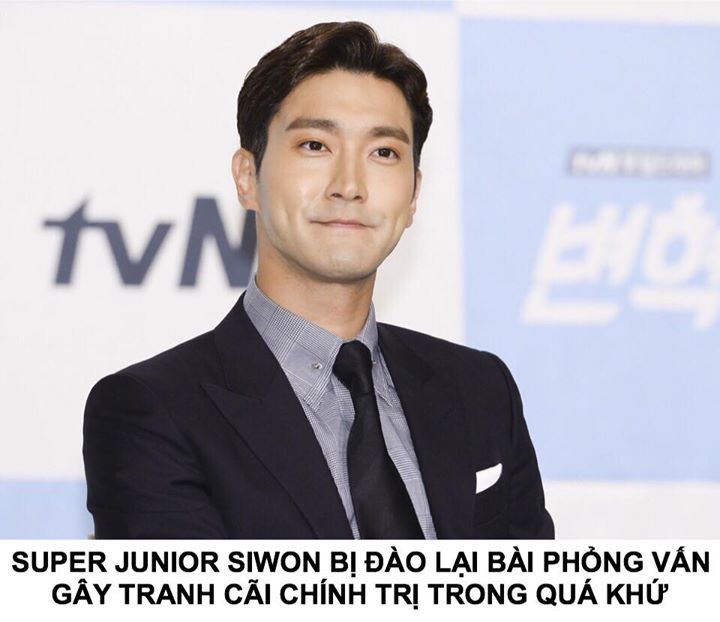 Trong một phỏng vấn trước đ&acirc;y tại Nhật, khi được hỏi: &ldquo;Điều g&igrave; xuất hiện trong đầu bạn trước ti&ecirc;n khi nghĩ về Nhật Bản?&rdquo;. Siwon trả lời: &ldquo;T&ocirc;i th&iacute;ch Tokugawa Ieyasu, Toyotomi Hideyoshi, v&agrave; Oda Nobunaga. T&ocirc;i thậm ch&iacute; đ&atilde; t&igrave;m kiếm khắp nơi v&agrave; thử cho bằng đượ