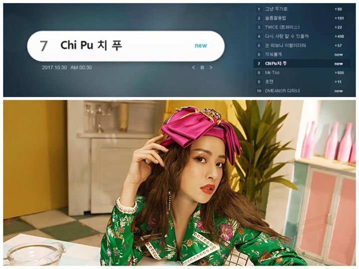 Chi Pu lọt top 10 tìm kiếm real time của MelOn sau khi phát hành mini album “Love Story” với phiên bản đặc biệt được hát bằng tiếng Hàn của 2 ca khúc “Từ Hôm Nay (Feel Like Ooh)” và “Cho Ta Gần Hơn” (I’m In Love) trên các trang nhạc số MelOn, Bugs, Genie,