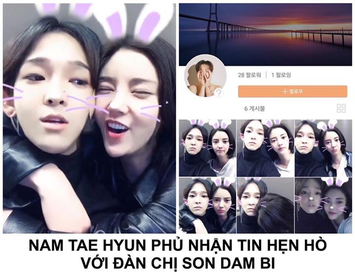 Trong đoạn video vô tình bị lộ được quay bởi app ‘Kwai’, Nam Tae Hyun và Son Dam Bi tựa vào nhau và có nhiều cử chỉ thân mật https://youtu.be/mjDwveL6NgA. Tin đồn lập tức lan truyền rằng cả hai đang hẹn hò. Cộng thêm việc họ có bạn chung là Jung Ryeo Won 