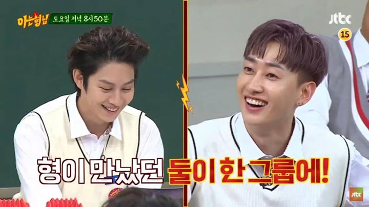 Trong preview tập “Knowing Bros” có sự tham gia của Super Junior, Eunhyuk tiết lộ Heechul từng hẹn hò với 2 thành viên của cùng 1 nhóm nhạc nữ. Và nhóm nữ đó đã từng làm khách mời trên “Knowing Bros”.