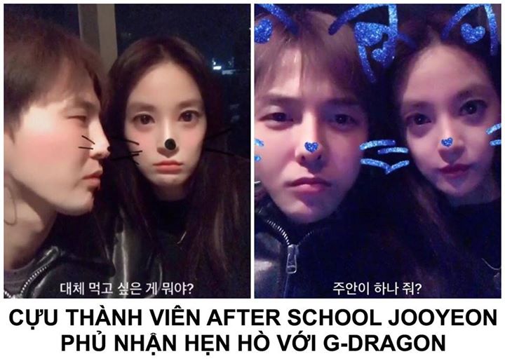 Sau khi đoạn video từ app ‘Kwai’ lan truyền trên mạng, công ty của Jooyeon trả lời báo chí: “Chúng tôi đã xác minh với cô ấy và được biết họ chỉ là bạn bè.” Trước đó cư dân mạng cho rằng cả hai quen nhau qua bạn chung là quản lý của G-Dragon, và người Joo