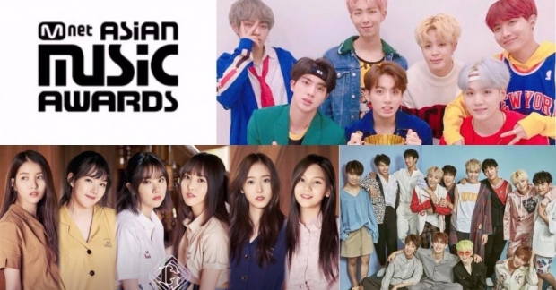 Danh sách biểu diễn MAMA 2017 tại Nhật Bản tiếp tục rò rỉ những gương mặt hot: BTS, SEVENTEEN, Gfriend...