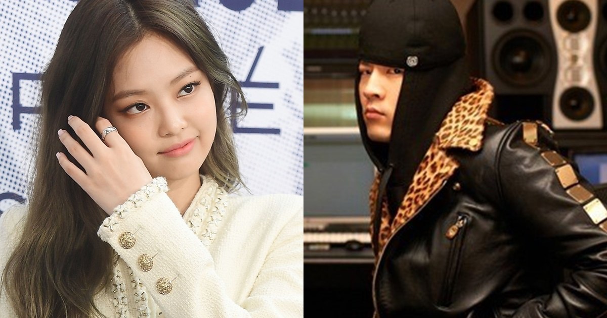 YG Entertainment phủ nhận tin đồn hẹn hò của Jennie và Teddy