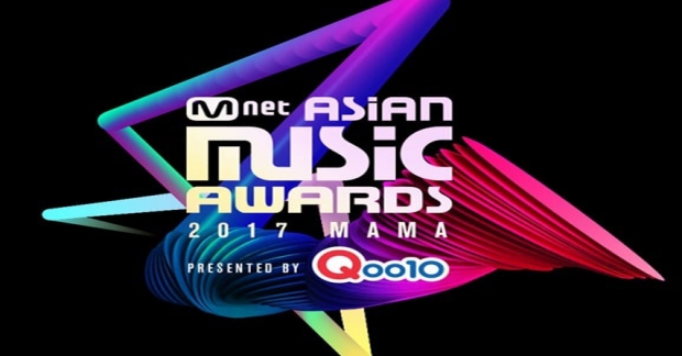 MAMA 2017 tung video teaser đầu tiên tiết lộ chủ đề và thời gian công bố danh sách đề cử