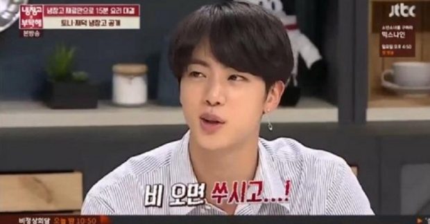 Jin (BTS) bị đau lưng mỗi khi trời mưa do luyện tập quá nhiều vũ đạo khó khằn