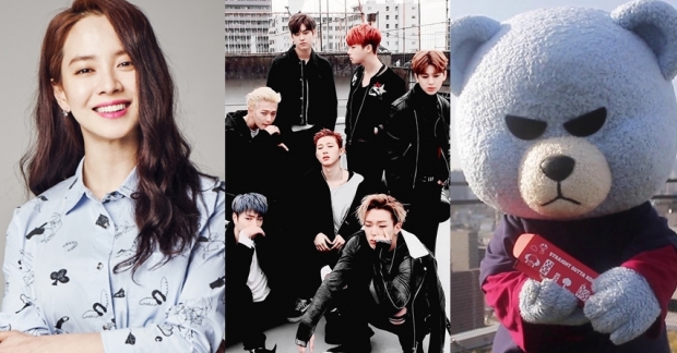 Bạn biết gì chưa sự kiện có iKON, KRUNK và Song Jihyo sẽ có vé hoàn toàn miễn phí