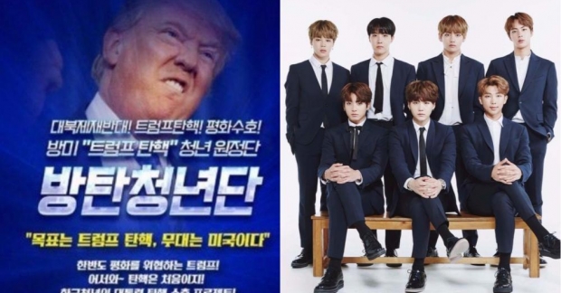 Tổ chức chính trị chống Tổng thống Donald Trump buộc phải đổi tên do fan BTS phản đối