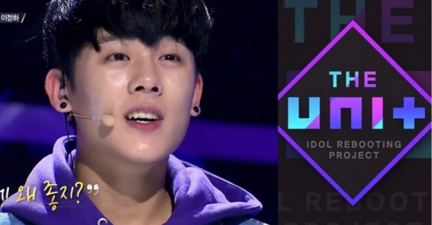 'The Unit' quên mất mục tiêu 'cứu vớt thần tượng' ban đầu?