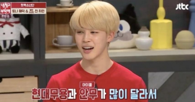 Lí do khiến Jimin gần như không thể debut cùng BTS trong quá khứ