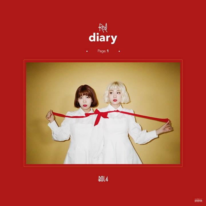 Bài báo: "Đứng đầu các bảng xếp hạng 5 ngày liên tục" Bolbbalgan Sachungi 'Some' hạng 1 trên 8 bảng xếp hạng