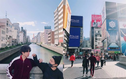 Bài báo: Kim Heechul và Kim Shin Young tận hưởng kỳ nghỉ tại Osaka 