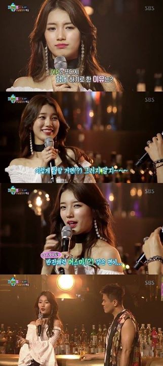 Bài báo: 'Party People' Suzy, "Lý do mà tôi kí tiếp hợp đồng với JYP ư? Đó là vì JYP là công ty đã dìu dắt tôi tới bây giờ"