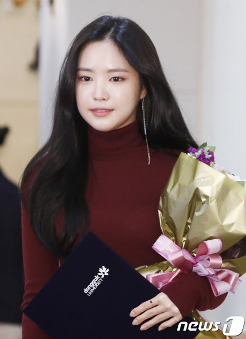 Pann: Nữ thần mùa thu Son Naeun