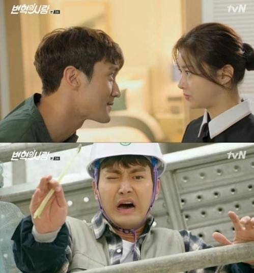 B&agrave;i b&aacute;o: 'Revolution' phần tin nhắn tr&agrave;n đầy y&ecirc;u cầu loại Choi Siwon khỏi bộ phim "hối lỗi đi" 