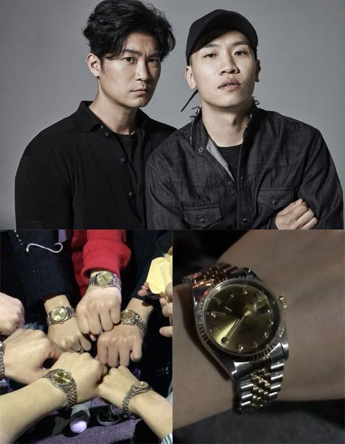 Bài báo: 'Hình ảnh đồng hồ Rolex nhóm' Dynamic Duo tặng quà khủng cho gia đình Amoeba 