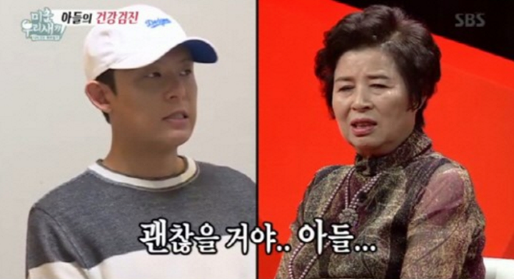 Pann: Mẹ của Tony Ahn nói về mối quan hệ giữa đàn ông và phụ nữ