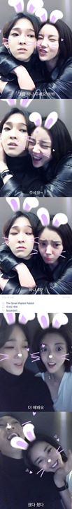 [naver] Nam Taehyun, "Tôi không hề hẹn hò với Son Dambi... Đó chỉ là video trong app, đã có sự hiểu lầm"