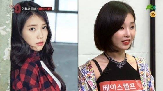 Bài báo: 'Mix Nine' Eyedi gây chú ý nhờ ngoại hình 'giống IU'... Yang Hyun Suk đưa ra nhận xét tiêu cực