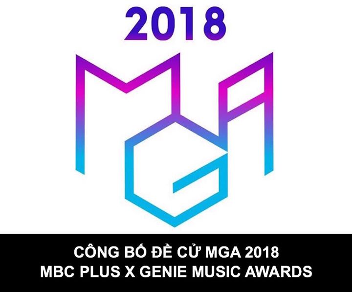 ✪ Daesang Artist of the Year – 30% vote, 30% digital, 20% giám khảo, 20% truyền thông: Tất cả các nghệ sĩ được đề cử ở hạng mục Nghệ sĩ