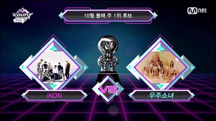 iKON thắng WJSN trên M! Countdown