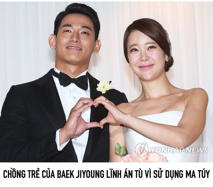 Hồi tháng 1 vừa qua, chồng trẻ kém 9 tuổi của nữ danh ca Baek Ji Young là Jung Suk Won đã bị bắt giữ tại Hàn Quốc do sử dụng philopon (một dạng ma túy đá) và cocain trong một quán bar ở Úc. Trong phiên tòa mới đây, nam diễn viên đã thừa nhận mọi tội danh 