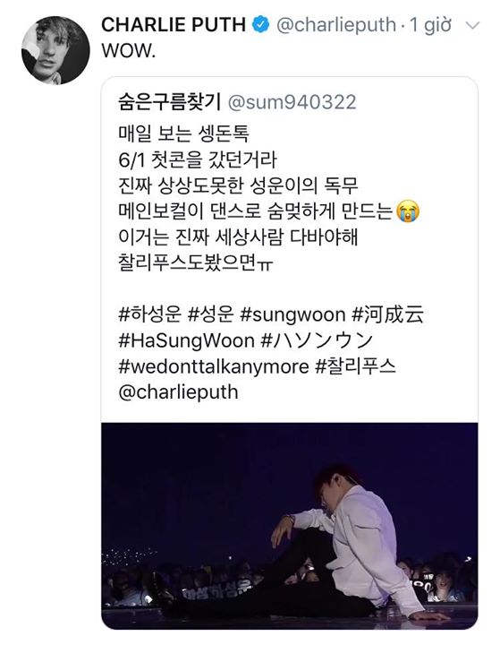 Charlie Puth retweet màn nhảy We Don’t Talk Anymore của Wanna One Ha Sung Woon trong concert và thể hiện sự thích thú: “WOW”