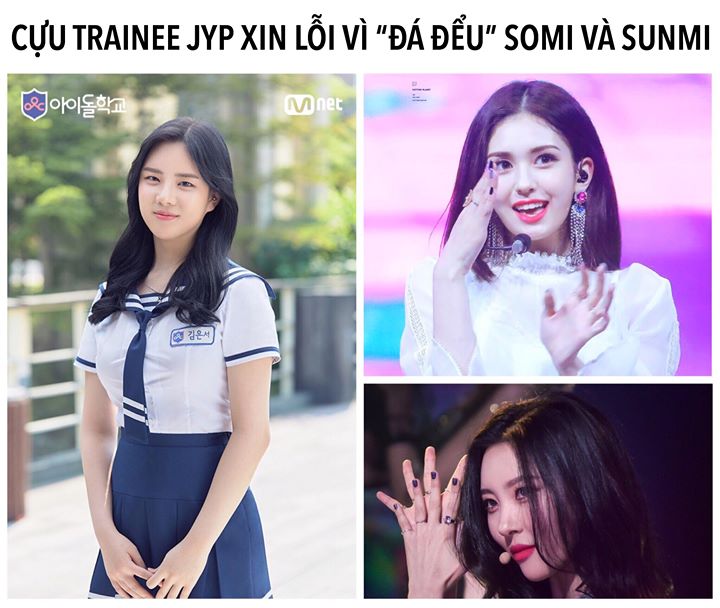 Kim Eun Suh, trainee sinh năm 2000 từng tham gia “Sixteen” và “Idol School” được bắt gặp để lại bình luận dưới một video Jeon Somi nhảy Gashina trên Facebook: “Lần đầu tiên tôi nhận ra Sunmi là một ca sĩ giỏi đấy.” Hàm ý xéo xắt cả 2 đều hát dở. Sau khi s