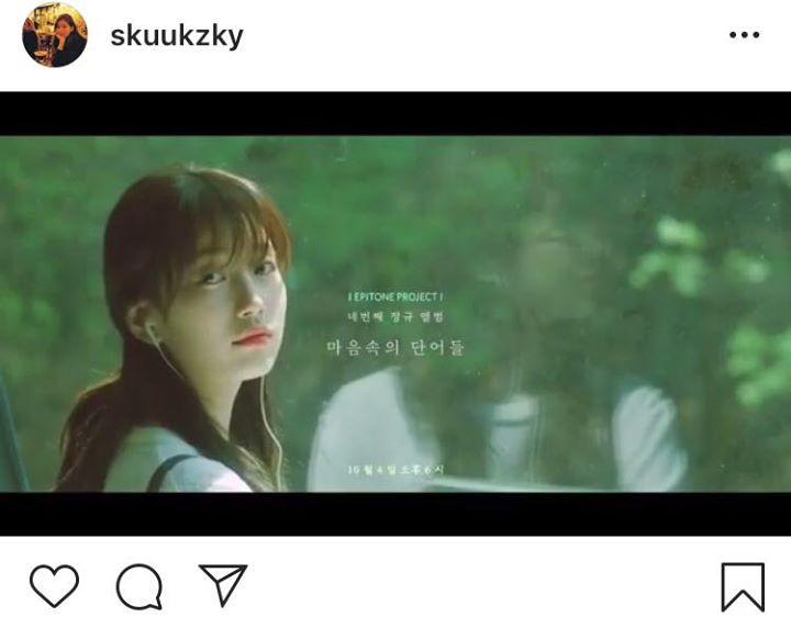 CÁC MẸ CHO EM HỎI SUZY MỚI UP CLIP CỦA PROJECT HUẦN HOÈ GÌ MÀ ĐẸP  QUÁ HUHU XỨC SẮC!!!!!