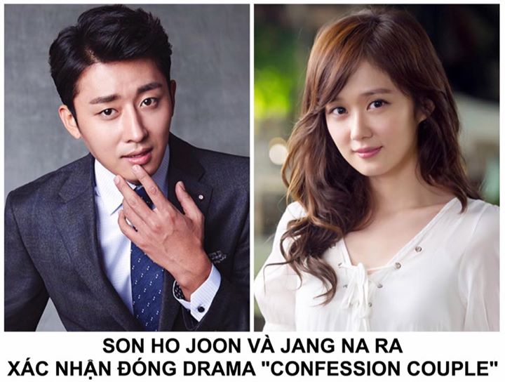 Đ&acirc;y l&agrave; drama h&agrave;i hiện thực xoay quanh một cặp vợ chồng hối hận về cuộc h&ocirc;n nh&acirc;n của m&igrave;nh v&agrave; trở th&agrave;nh kẻ th&ugrave; của nhau. PD Ha Byung Hoon v&agrave; bi&ecirc;n kịch Kwon Hye Joo của sitcom "The Sound of Your Heart" sẽ tiếp tục hợp t&aacute;c trong dự &aacute;n n&agrave;y. "Confession Couple"