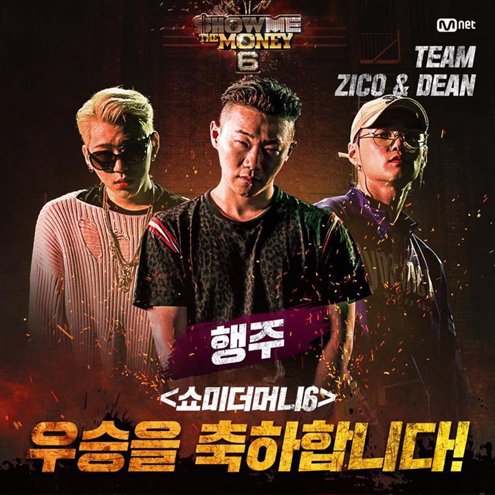 Rapper Hangzoo của team Zico & Dean đã đánh bại Nucksal để lên ngôi quán quân Show Me The Money 6