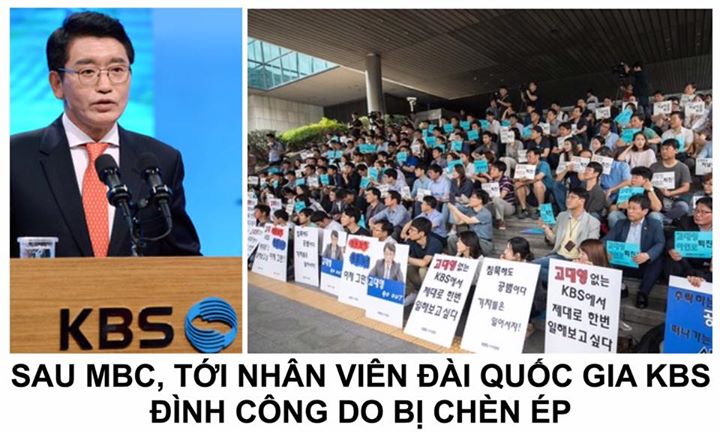 470 nhân viên đã kí vào đơn yêu cầu chủ tịch đương nhiệm Go Dae Young phải từ chức ngay lập tức, trong đó có rất nhiều quan chức cấp cao hoặc trưởng bộ phận của KBS. Nhiều PD và biên kịch của các chương trình nổi tiếng cũng đã đứng lên phản đối vị chủ tịc