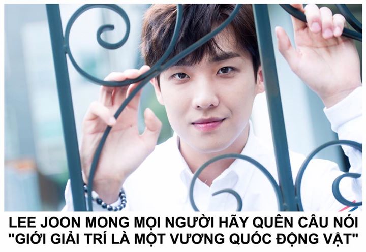 Đã có 8 năm hoạt động trong làng giải trí mà không hề có tai tiếng gì, vậy nên rất nhiều người gọi Lee Joon là một người nổi tiếng khôn ngoan. Thú vị là mỗi lần báo chí đưa về tin hẹn hò, Lee Joon lại được điểm tên nhờ câu bình luận nổi tiếng, rằng việc h