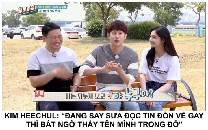 Tr&ecirc;n KBS 2TV 'Pot Stand' tập ph&aacute;t s&oacute;ng ng&agrave;y 5/9, Super Junior Heechul v&agrave; Pristin Kyulkyung đ&atilde; gặp một nh&agrave; b&aacute;o mảng giải tr&iacute; để xin lời khuy&ecirc;n cho cuốn s&aacute;ch hướng dẫn đặc biệt của Heechul: "Cẩm nang hẹn h&ograve; b&iacute; mật của c&aacute;c nh&oacute;m nhạc nữ."