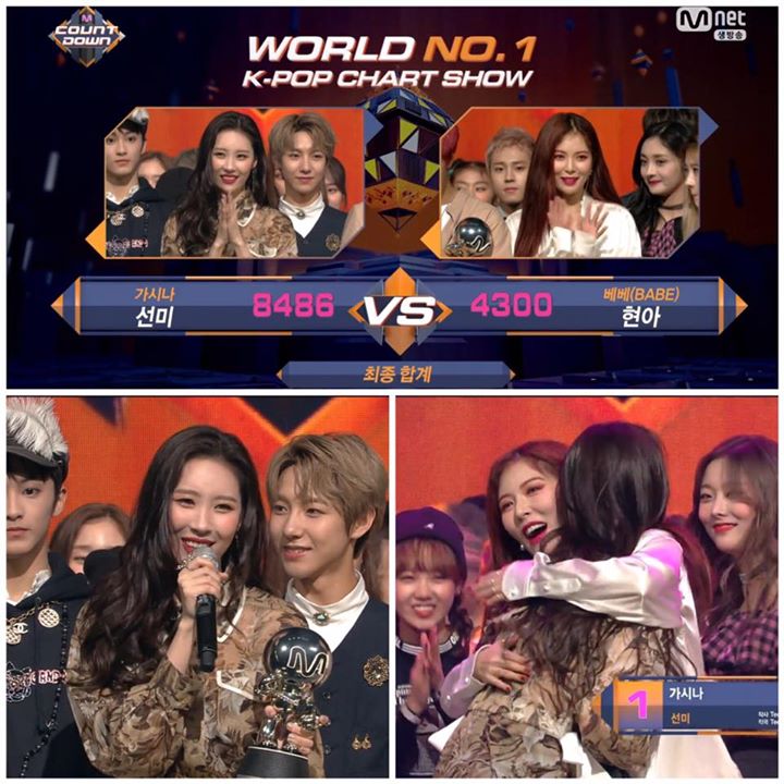 M&agrave;n đối đầu giữa 2 cựu th&agrave;nh vi&ecirc;n Wonder Girls. Sunmi đ&atilde; thắng HyunA tr&ecirc;n M! Countdown h&ocirc;m nay