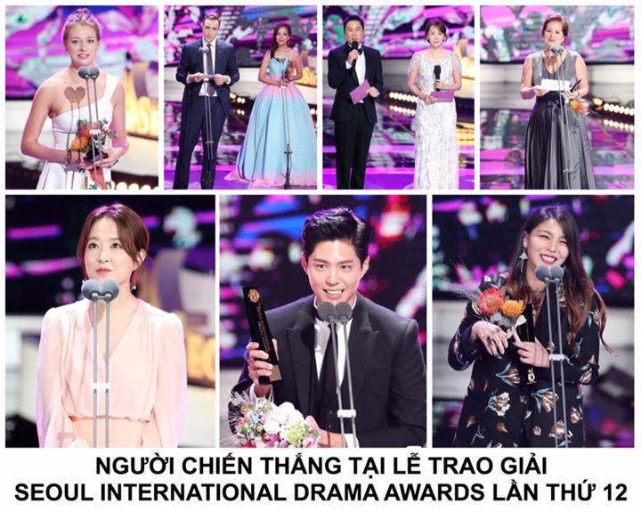 Lễ trao giải năm nay được diễn ra tại KBS Hall, đảo Yeouido với MC là diễn viên hài Shin Dong Yup và nữ diễn viên Kim Jung Eun. Ailee, Red Velvet, nhóm nhảy Prepix và The Barberrettes đã tham dự với tư cách khách mời. Có tổng số 266 tác phẩm của 55 quốc g