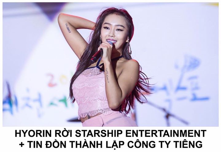 Trong lá thư tay gửi fan, Hyorin xin lỗi vì thông báo muộn màng, dù còn nhiều thiếu sót nhưng sẽ tự bắt đầu con đường riêng. Nữ ca sĩ biết ơn vì 7 năm được toả sáng, mong mọi người cổ vũ cho khởi đầu mới của mình. Hiện cựu thành viên SISTAR Bora đã kí với