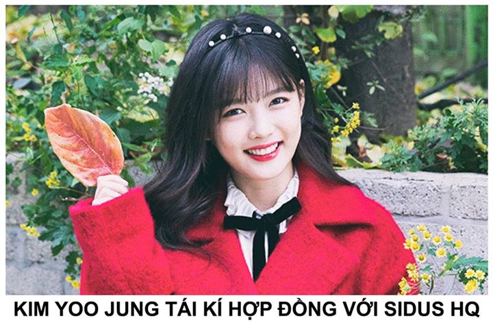 Kim Yoo Jung đã gắn bó với Sidus HQ suốt 14 năm kể từ khi debut với tư cách diễn viên nhí. Và sẽ tiếp tục đồng hành cùng công ty để bước vào độ tuổi 20.